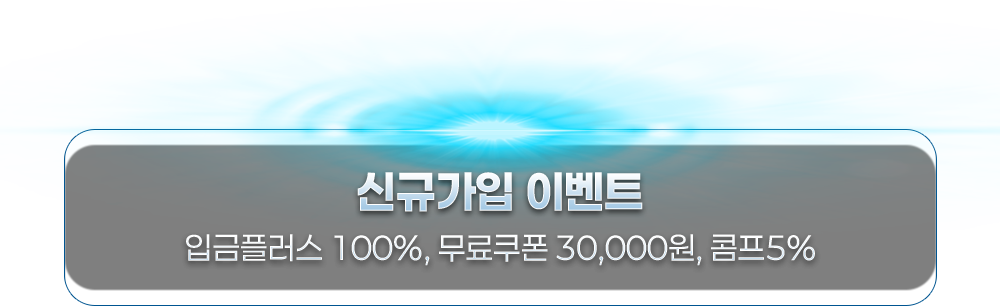 event-1