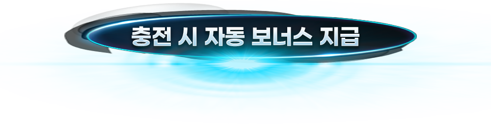 menu-2