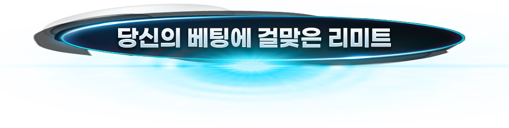 menu-3