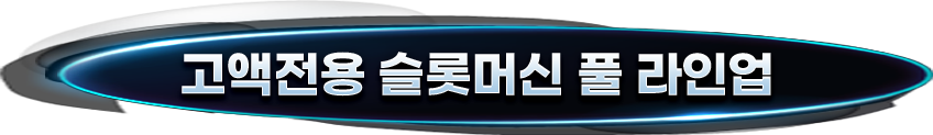 menu-4